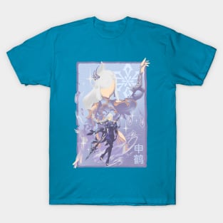 Lonesome Transcendence Shen He v2 T-Shirt